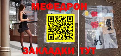 ALPHA PVP Кингисепп