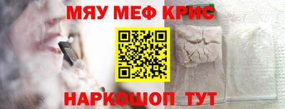 ALPHA PVP Кингисепп