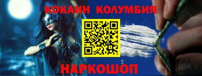 мескалин Кимры