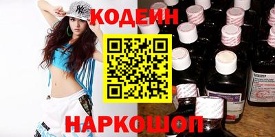 ALPHA PVP Кингисепп
