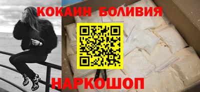 ALPHA PVP Кингисепп