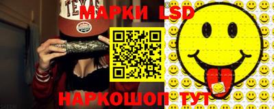 мескалин Кимры