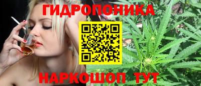 мескалин Кимры