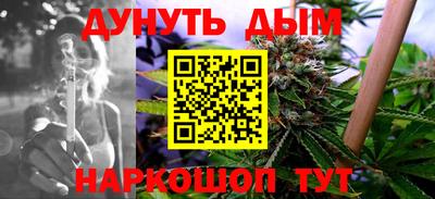 первитин Кинель