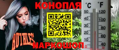 первитин Кинель
