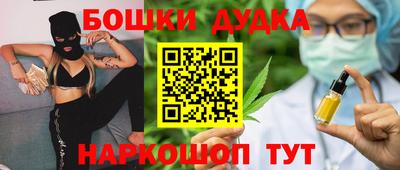 первитин Кинель