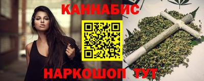 мескалин Кимры