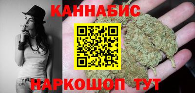 мескалин Кимры