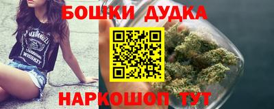 первитин Кинель
