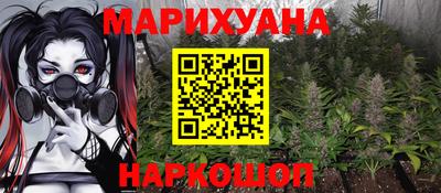 первитин Кинель