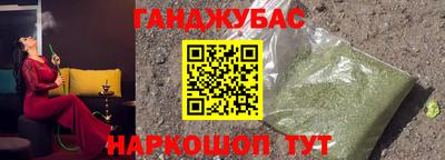 мескалин Кимры