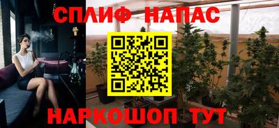 ALPHA PVP Кингисепп