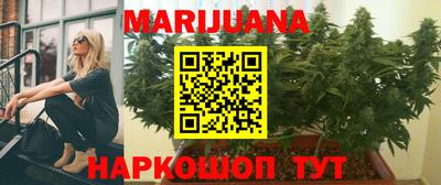 первитин Кинель