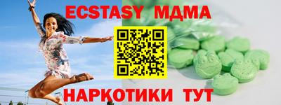 первитин Кинель