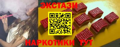 первитин Кинель
