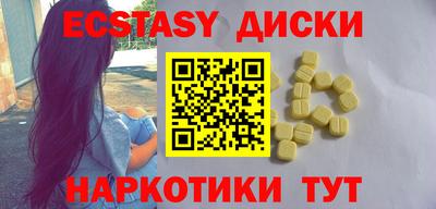 ALPHA PVP Кингисепп