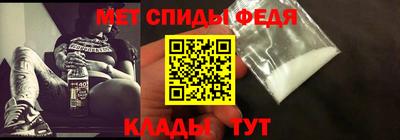 мескалин Кимры