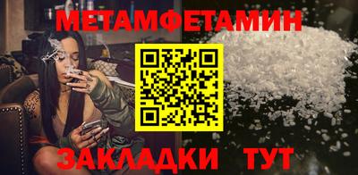 мескалин Кимры