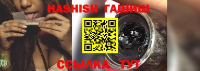 мескалин Кимры