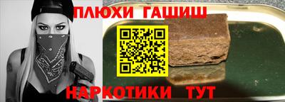 мескалин Кимры
