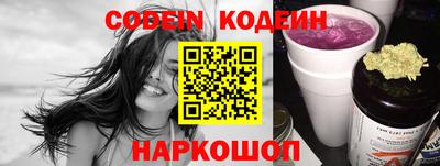 ALPHA PVP Кингисепп