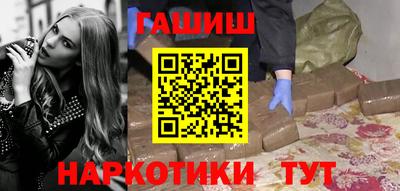мескалин Кимры