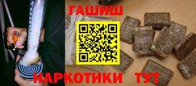 ALPHA PVP Кингисепп