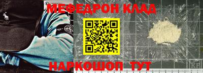 ALPHA PVP Кингисепп