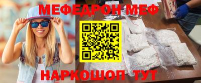 ALPHA PVP Кингисепп