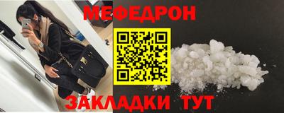 мескалин Кимры