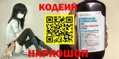 мескалин Кимры